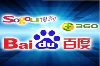SEM竞价代运营公司成功案例分析